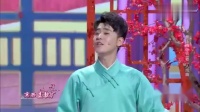 二人成曲下载