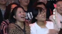 人在囧途之财囧