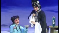 粤剧《九宝莲》主演 杨小秋 陈振江下载
