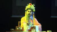 淮剧《金杯白刃》选段 连日来批阅奏折