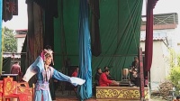 曲剧《状元招亲》平顶山曲剧团