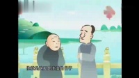 不宜动土下载