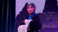 婺剧《青松图》第1集 浙江碧林婺剧团