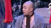 窗户惹的祸下载