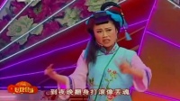 二人转《马前泼水之马前认夫》郭旺 张帆演唱 百听不厌下载