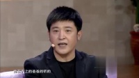 爸爸是个骗子