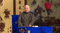 聊斋李伯言