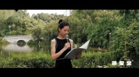 花灯戏《拜年》