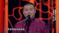谁是一哥