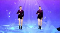 玫香广场舞《可可托海的牧羊人》网红32步很