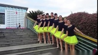 吉美广场舞《月亮女神》下载
