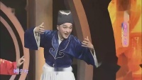 黄梅戏《夫妻观灯》片段 王刚 谢思琴演唱下载