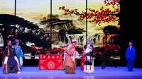 晋剧《芦花》下集 山西文华晋剧院