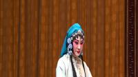 河北梆子《蝴蝶杯投县》 天津河北梆子剧院