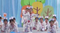 幼儿舞蹈《小医生》活泼可爱快带宝贝学起来