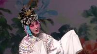 淮剧《千里送京娘》选段