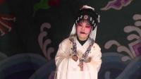 婺剧《蔡文德下山》