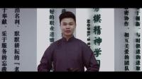 绍兴莲花落《身边的劳模》朱泽钰演唱