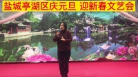 淮剧《赵五娘》选段 苦命人 演唱 傲雪寒梅