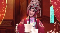 评剧《花为媒》选段  演唱  王小玮下载