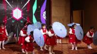 幼儿舞蹈《小花伞》潜山九星野寨幼儿园2021