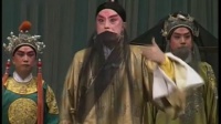 京剧《打金砖》选段 于魁智演唱下载