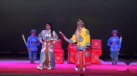 川剧胡琴《夺三关》下本 姊妹花川剧团