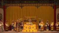 京剧《大保国》主演 谭孝曾 王蓉蓉 方旭 韩巨明下载