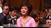 京剧《蝶恋》于魁智 李胜素演唱下载