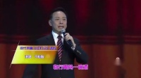 京剧《红灯记》提蓝小卖 浑身是胆 于魁智演唱下载