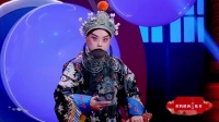京剧《武家坡》苏龙巍虎 于魁智 李胜素演唱下载