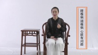 第16节 赠课 八段锦练习的注意事项