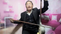 河南坠子《打蛮船》第三集  赵百坤演唱