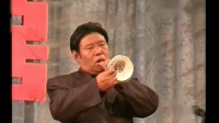 民间小调《王大娘扒缸》完整版 鲁子臣唢呐