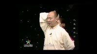 健身气功《易筋经》7九鬼拔马刀势 雷斌教授