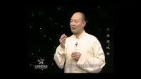 健身气功《易筋经》8三盘落地 雷斌教授