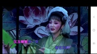 锡剧《玉蜻蜓七年前》董云华演唱下载