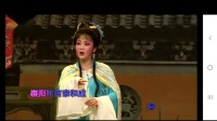 锡剧《珍珠塔 庵会》董云华演唱下载