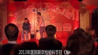 解压会所