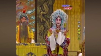 京剧《银屏公主》片断 王艳 王嘉庆演唱下载