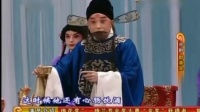 京剧《草船借箭》选段 于魁智 朱强演唱下载