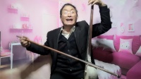 河南坠子《打蛮船》第六集  赵百坤演唱