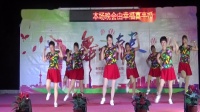 广场舞《我是你的妞》歌曲优美动听好听好看