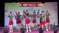 广场舞《一笑》32步广场舞 适合中老年朋友