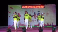 广场舞《家在御江南》一首好听的歌曲动作更