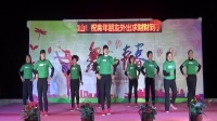 广场舞《你还是从前的你吗》最新流行的广场