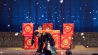 越剧《借妹》选场 宋松花舞台艺术