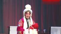 河北梆子《三上轿》小娇儿哭一声悲悲切切  