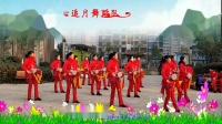 广场舞《张灯结彩》活力动感 好听好看又简