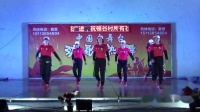 广场舞《天下纵横》背面演示和分解教学 简